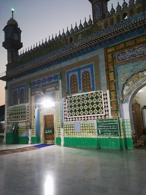 sultan baho sultan baho